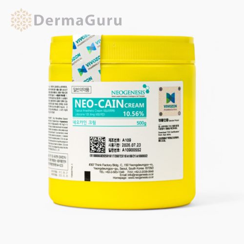 X-Cain Cream Lidokcain,  500 g, Vivozon